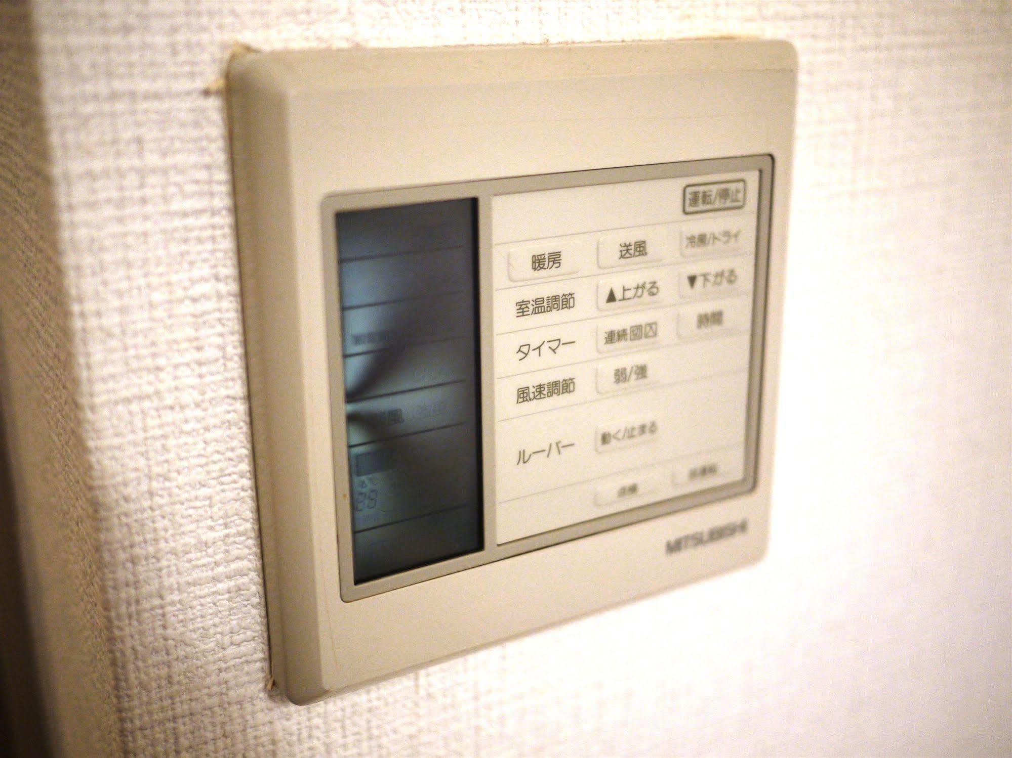 Hotel Kiyoshi Nagoya Luaran gambar